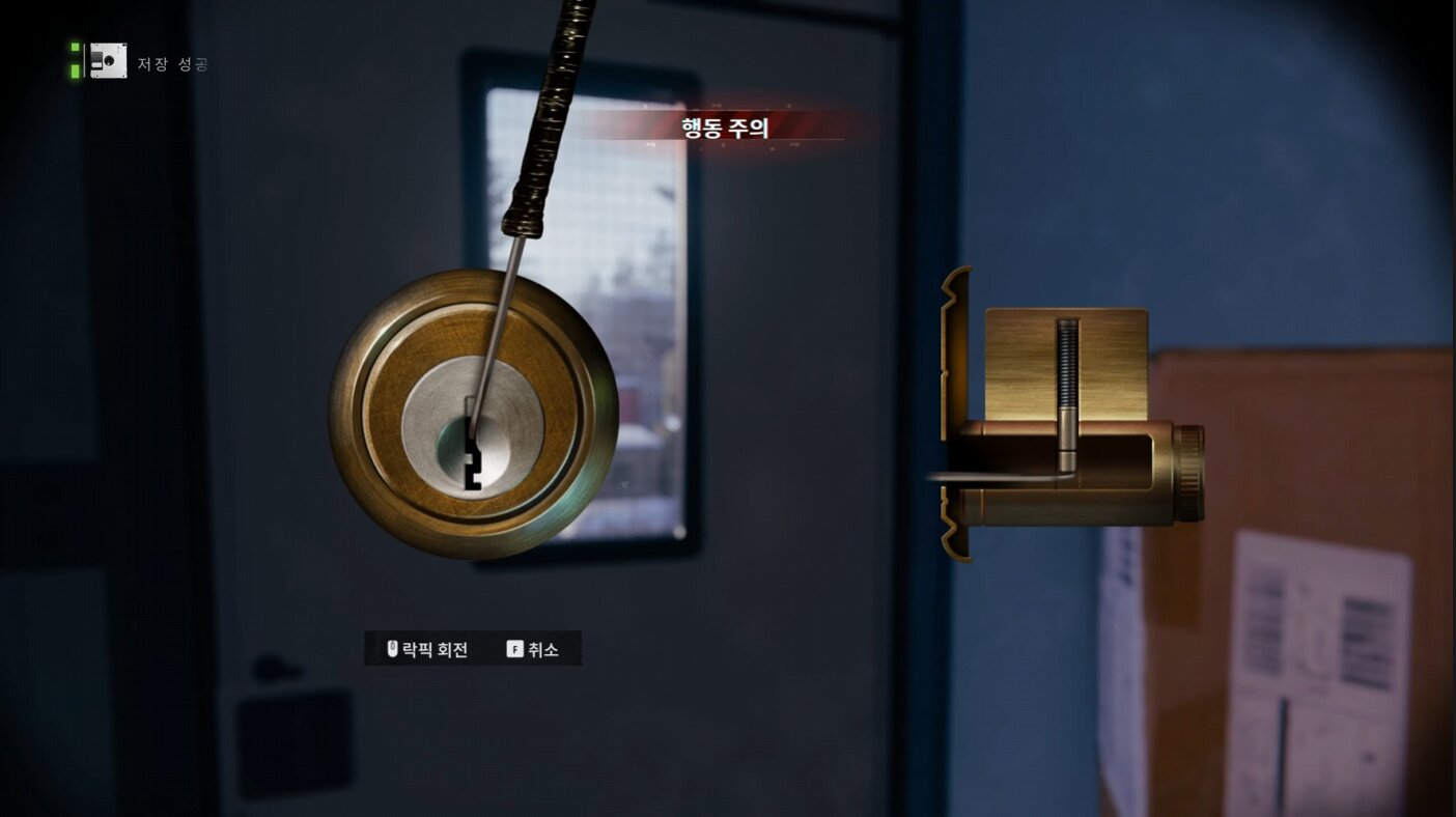 원본 크기로 보시려면 이미지를 클릭하세요.